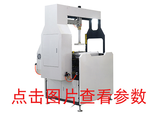 嘉興KD一600天地蓋成型機(jī)(自動調(diào)模）