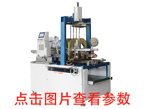 天地蓋機(jī)使用的膠水粘度怎么樣看？
