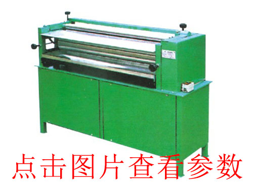 連云港東莞半自動皮殼機(jī)