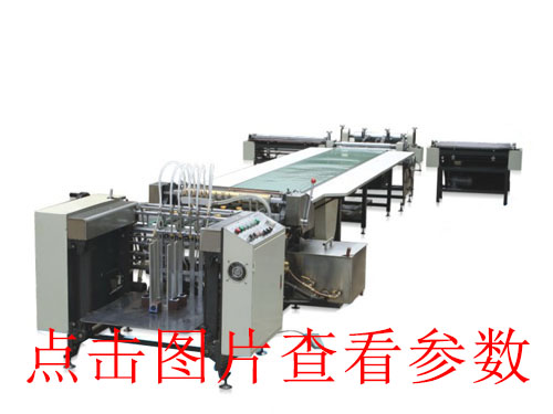 蘇州KD-1200大滾筒式開槽機