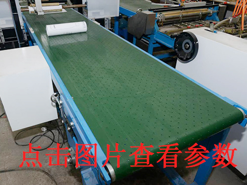 黑龍江無塵開槽機(jī)批發(fā)