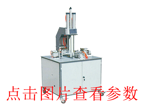 連云港東莞半自動KD-650D皮殼機(jī)