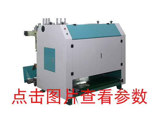 黑龍江KD一1400雙向自動(dòng)v槽機(jī)，開槽機(jī)